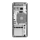 HP&nbsp;Z4 G5 Workstation (5E8E8EA)