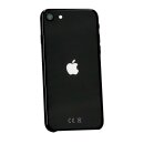 Apple iPhone SE (2nd gen) 64GB black