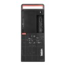 LENOVO M920t Desktop (ThinkCentre) - Type 10SG i5-9500 2021 WIN11PRO