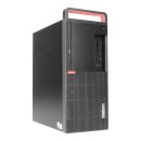 LENOVO M920t Desktop (ThinkCentre) - Type 10SG i5-9500 2021 WIN11PRO
