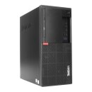 LENOVO M920t Desktop (ThinkCentre) - Type 10SG 2019