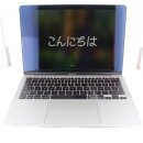 MacBook Air 13&quot; - Apple M1 Chip 8GB Memory 512GB SSD...