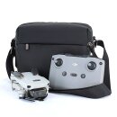 DJI Mini 2 SE Fly More Combo (Grey)