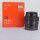 Sony SEL FE 40mm F/2.5 G