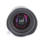 Sony FE 12-24mm f/4 G