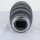 Sony FE 12-24mm f/4 G