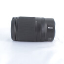 Nikon Z 28-75mmm F2.8 (Black)