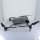 DJI Air 3 Fly More Combo (DJI RC 2) (Gray)
