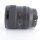 Sony SEL 24mm F1.4 GM (Black)