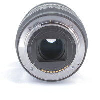Sony SEL 16-55mm f/2.8 G-series