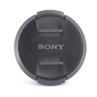 Sony SEL 16-55mm f/2.8 G-series