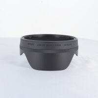 Sony SEL 16-55mm f/2.8 G-series