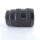 Sony SEL 16-55mm f/2.8 G-series