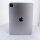 Apple 11 iPad Pro (2022) - 5G - 8GB - 512GB (Space Grey)