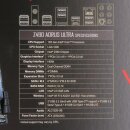 Gigabyte Z490 Aorus Ultra G2 LGA 1200 Dual Channel ATX Mainboard