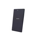 Sony Xperia M5 E5603 16 GB 2015 21 Megapixel Schwarz